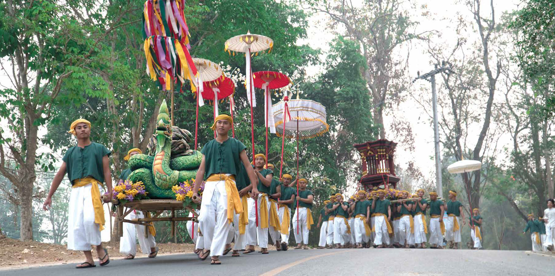 ฉลอง ปี ๖๖๖ ปี พระมหาธาตุภูเพียงแช่แห้ง