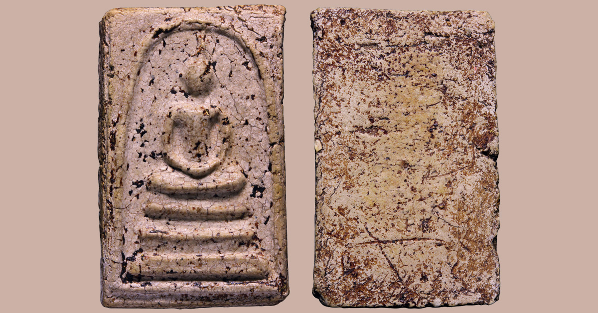 พระสวย | พระสมเด็จวัดระฆัง พิมพ์ใหญ่