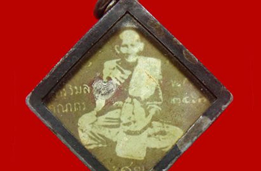 พระครูวิมลคุณากร ผู้ทรงอภิญญาฤทธิ์ เทพเจ้าแห่งสรรคบุรี (หลวงปู่ศุข)