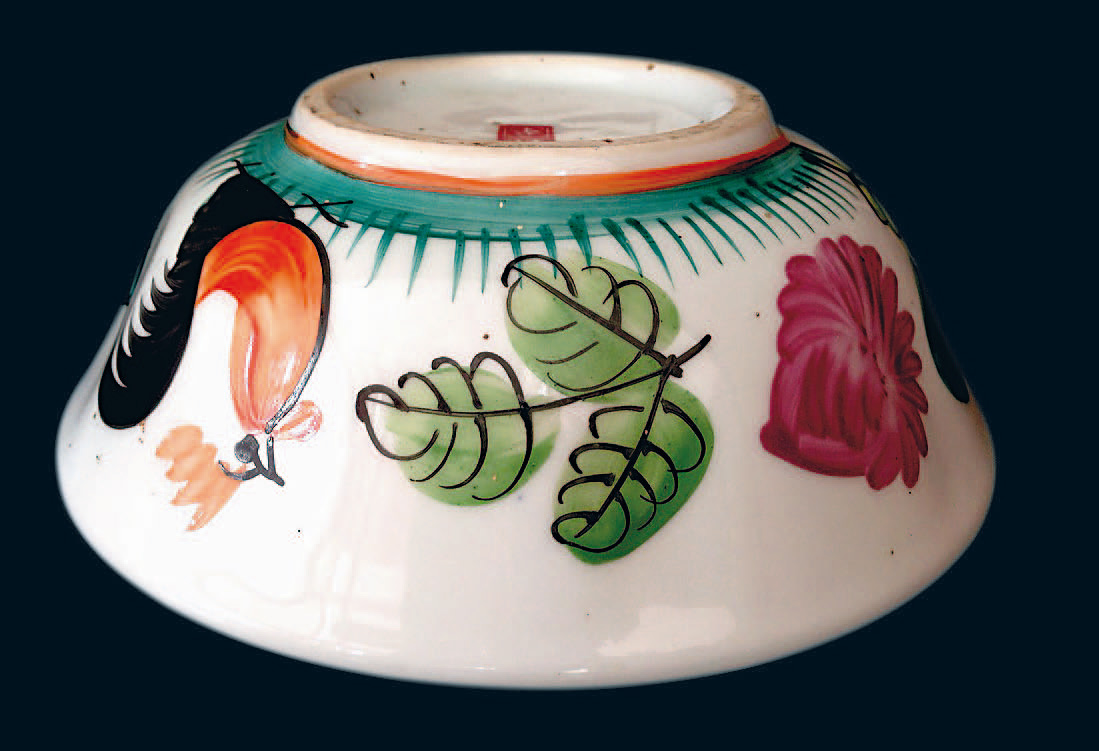 ชามตราไก่