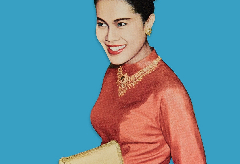 สมเด็จพระนางเจ้าสิริกิติ์ พระบรมราชินีนาถ ทรงถูกกล่าวขวัญว่าเป็นพระราชินีผู้ทรงโสภาที่สุดในปฐพี