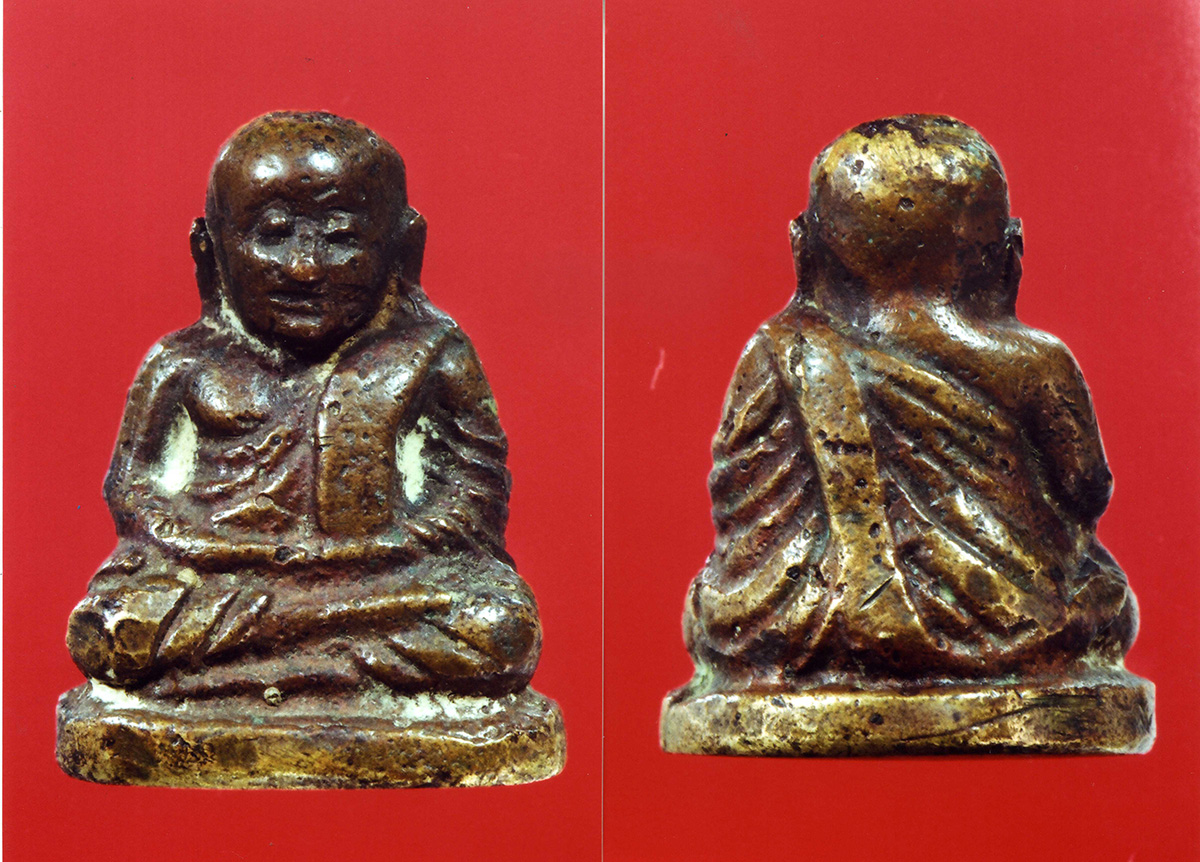 หลวงพ่อเงิน พุทธโชติ วัดบางคลาน (หิรัญญาราม) จังหวัดพิจิตร พระโพธิสัตว์แห่งเมืองชาละวัน เจ้าของรูปหล่อเหนือมัจจุราช ตอนที่ ๓