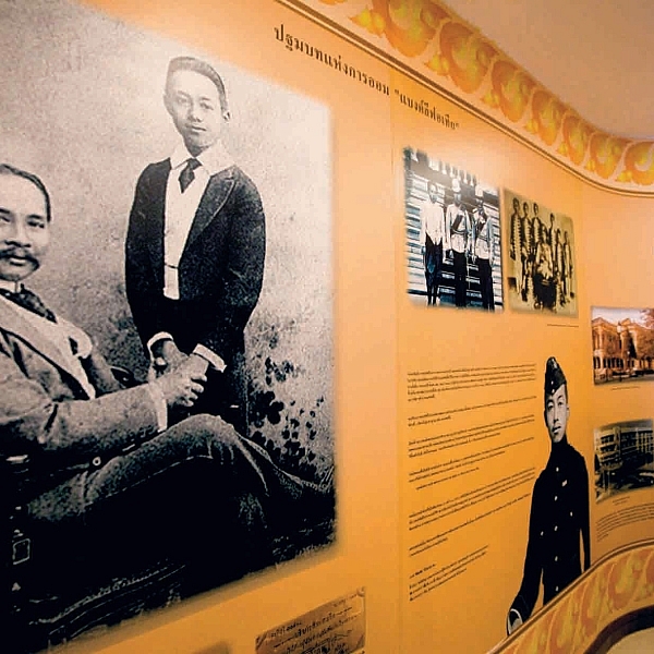 พิพิธภัณฑ์ออมสิน แหล่งเรียนรู้ศิลปะคู่คนออม