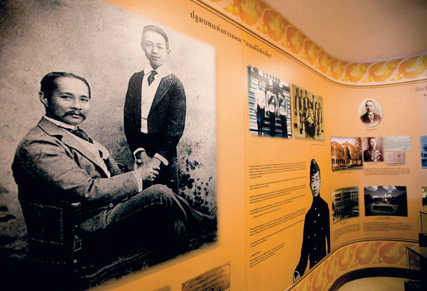 พิพิธภัณฑ์ออมสิน แหล่งเรียนรู้ศิลปะคู่คนออม