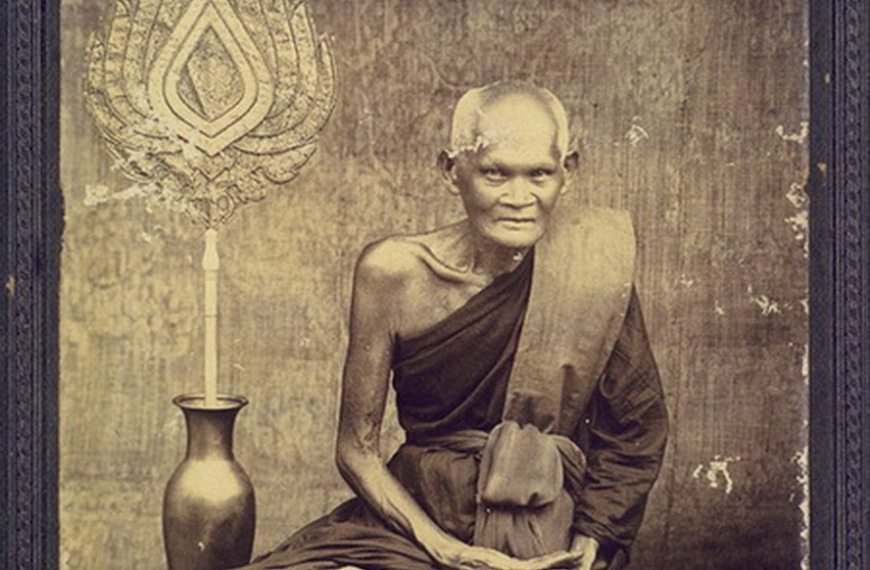 หลวงปู่บุญ วัดกลางบางแก้ว เจ้าของตำรายาวาสนาจินดามณี ตอนจบ