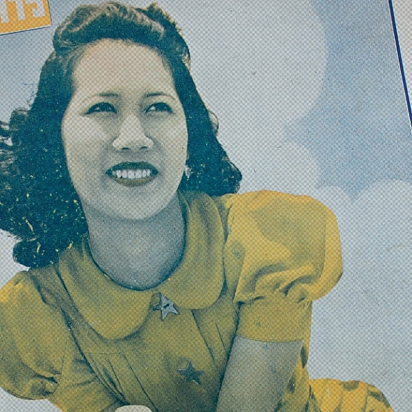 นางสาวไทย ตกสวรรค์ในปี ๒๔๘๔