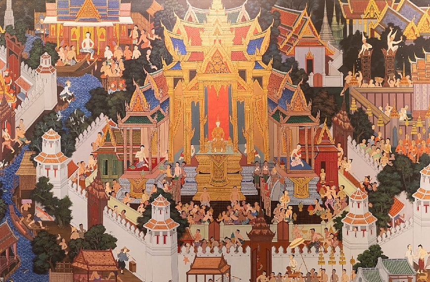 วังหลัง