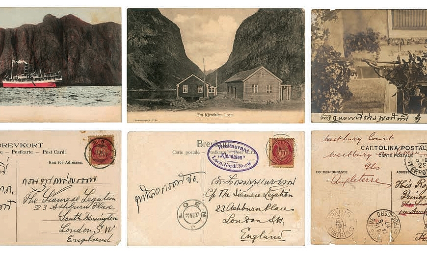 ไปรษณียบัตร “เจ้าฟ้า”