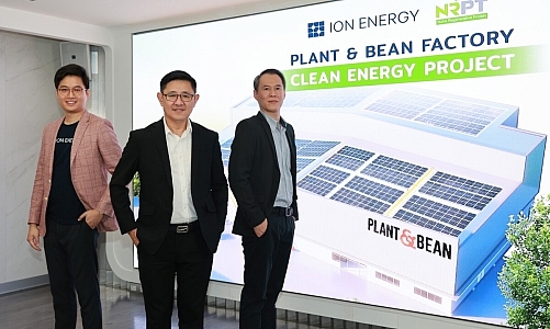 NRPT จับมือ ION ปฏิวัติอุตสาหกรรมอาหาร เดินเครื่องโรงงาน Plant & Bean (Thailand) ผลิตโปรตีนจากพืชด้วยโซลาร์ 
