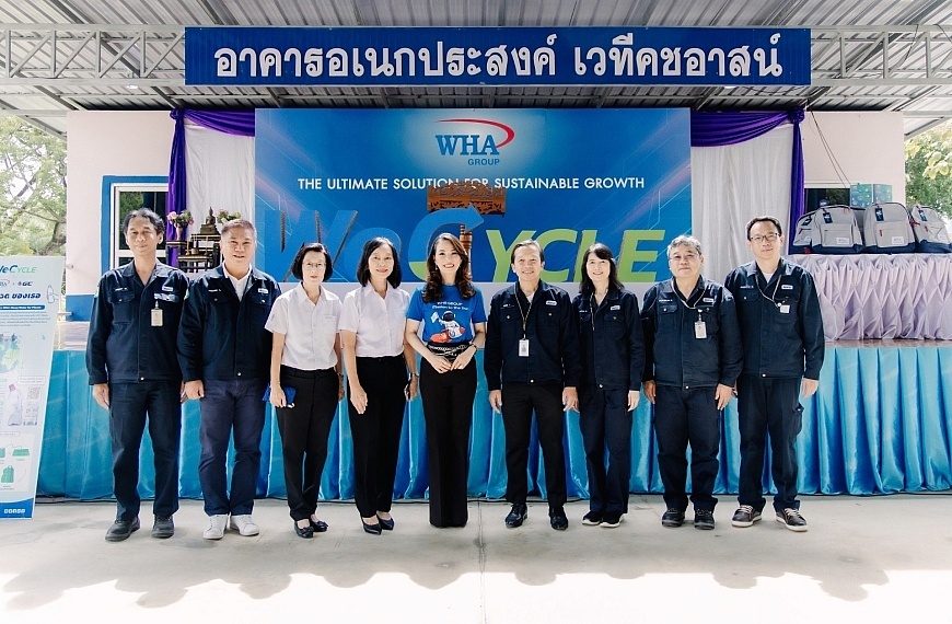 ดับบลิวเอชเอ กรุ๊ป ร่วมกับพันธมิตรธุรกิจ และผู้ประกอบการในนิคมฯ สนับสนุนอุปกรณ์การศึกษาให้กับโรงเรียนรอบนิคมฯ ต่อเนื่องเป็นปีที่ 25