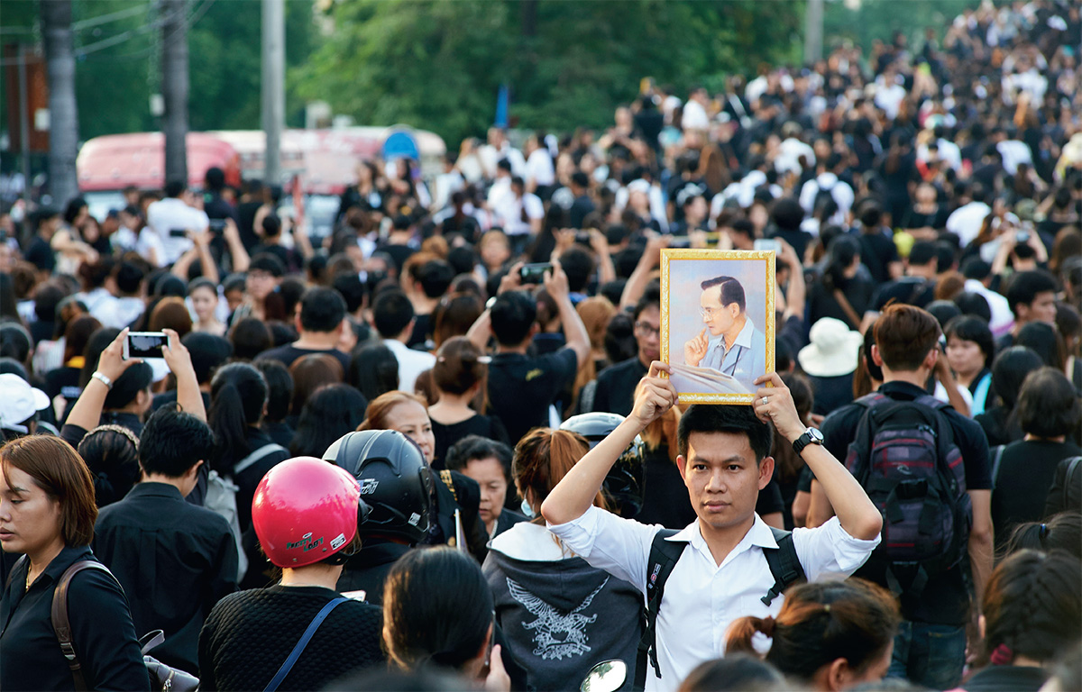 ถวายอาลัย พระบาทสมเด็จพระปรมินทรมหาภูมิพลอดุลยเดช