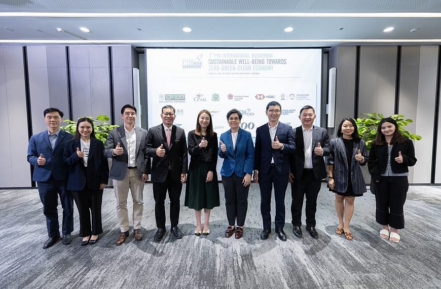 RISC ร่วมงานเปิดตัว ‘PIM International Hackathon’ ครั้งที่ 3