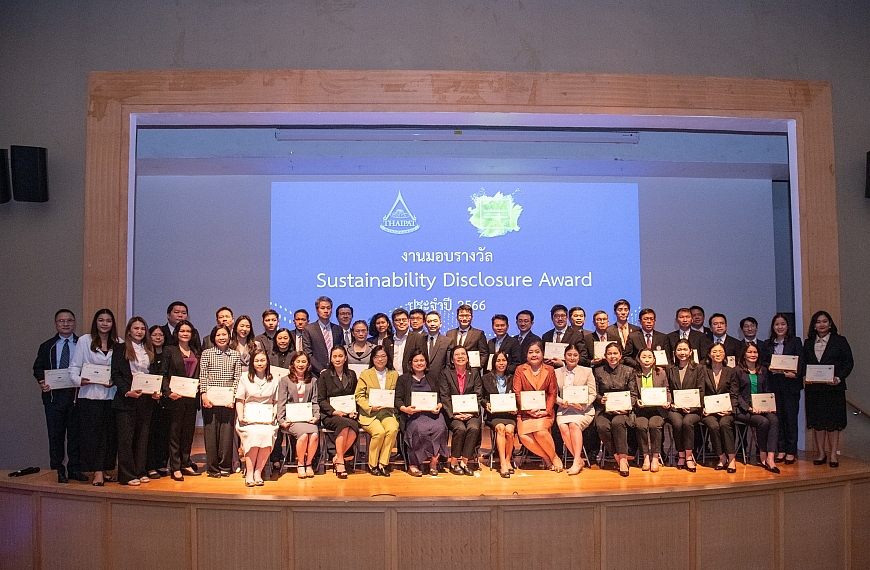 CPF รับรางวัลเกียรติคุณ Sustainability Disclosure Award 2023
