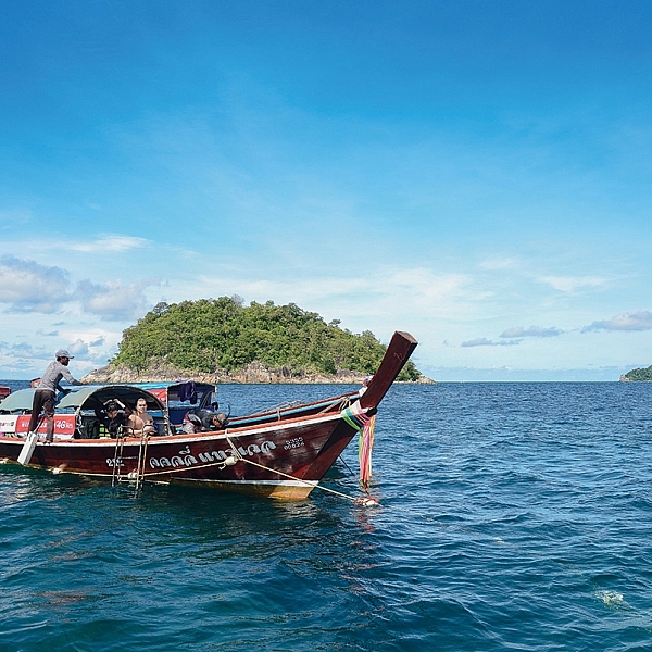 พิสุทธิ์ใส ณ ปลายขอบฟ้า