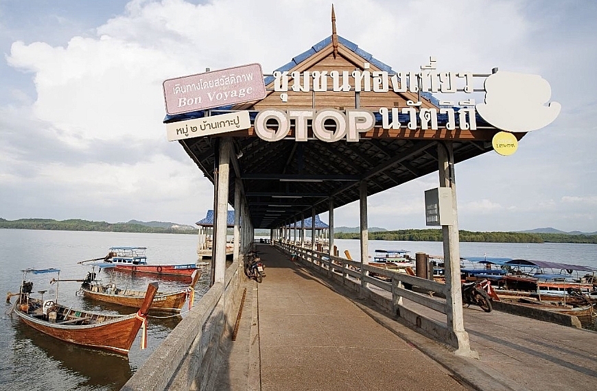 กรุงไทยรักเกาะปู  วิถีชุมชนรักษ์ยั่งยืน