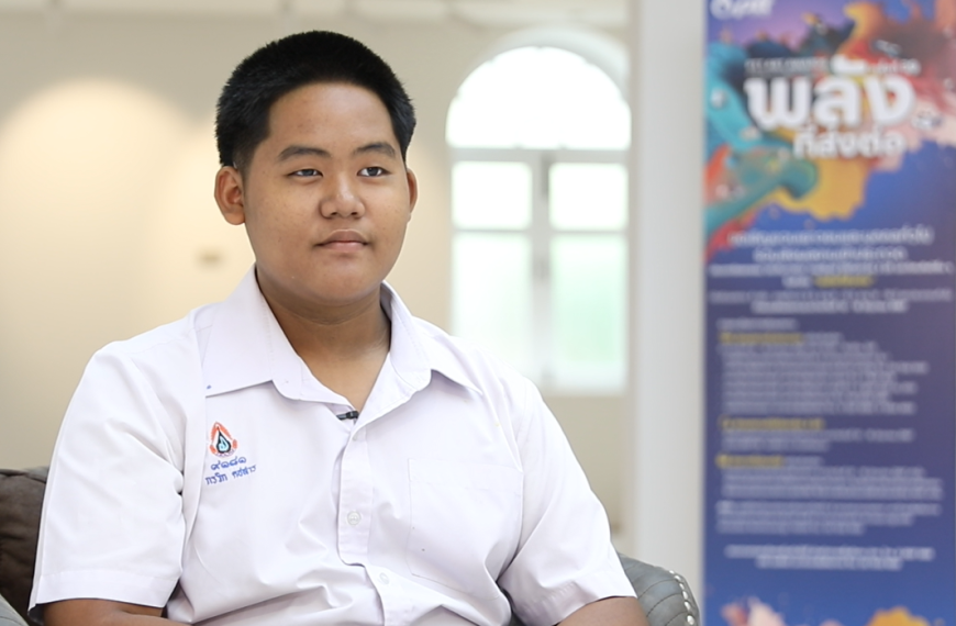 กรวิก คชสาร จากเด็กติดเกมสู่ศิลปินเยาวชนจากเวทีประกวดศิลปกรรม ปตท. PTT Art Awards