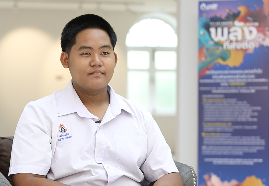 กรวิก คชสาร จากเด็กติดเกมสู่ศิลปินเยาวชนจากเวทีประกวดศิลปกรรม ปตท. PTT Art Awards