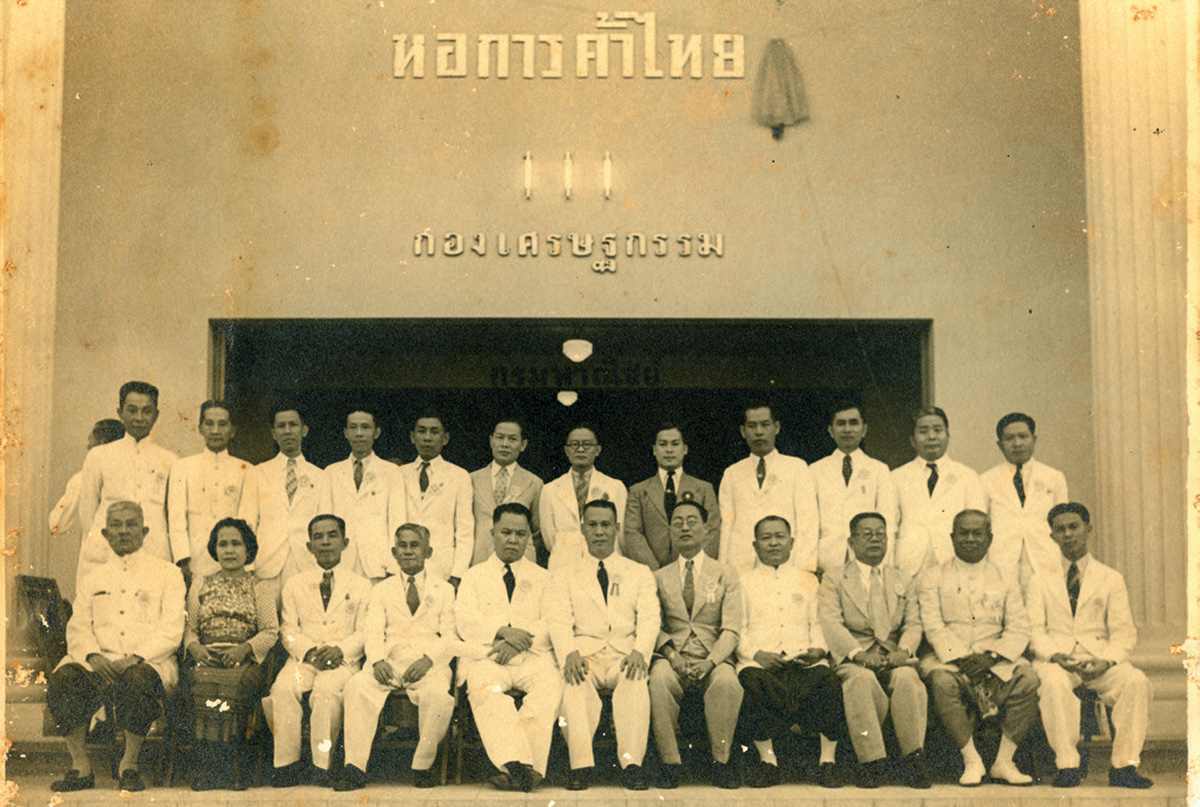 จากยาอุทัย ถึงยาตํารับหลวง หมอมี