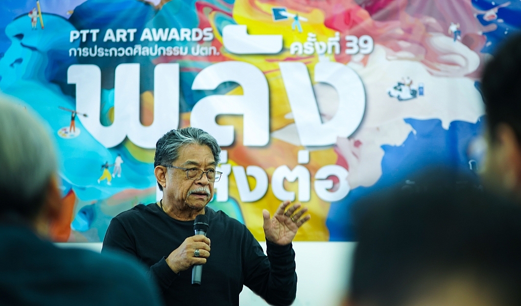 “ต้องให้ความจริง ต้องให้ความดี” พลังที่ส่งต่อจาก 39th PTT Art Awards ศาสตราจารย์เกียรติคุณปรีชา เถาทอง