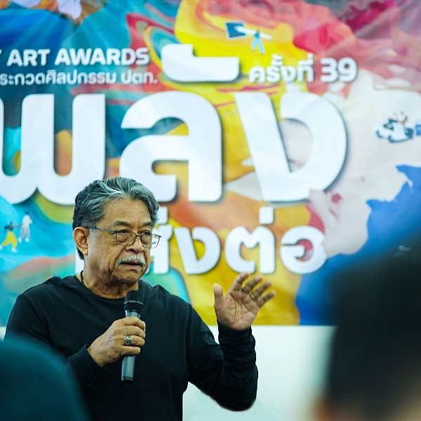 “ต้องให้ความจริง ต้องให้ความดี” พลังที่ส่งต่อจาก 39th PTT Art Awards ศาสตราจารย์เกียรติคุณปรีชา เถาทอง