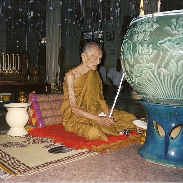 หลวงปู่ญาท่านสวน พระเถระผู้ทรงคุณแห่งตาลสุม ตอนจบ