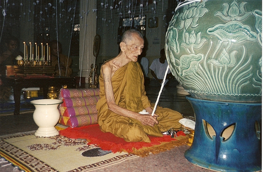 หลวงปู่ญาท่านสวน พระเถระผู้ทรงคุณแห่งตาลสุม ตอนจบ