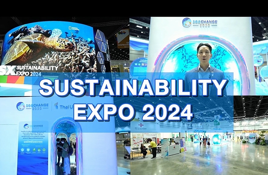 เปิดตัวกลยุทธใหม่ ด้านความยั่งยืนทางทะเล SeaChange® 2030 เทคโนโลยีใหม่ในวงการอุตสาหกรรมอาหารทางทะเลให้ยั่งยืนมากขึ้น
