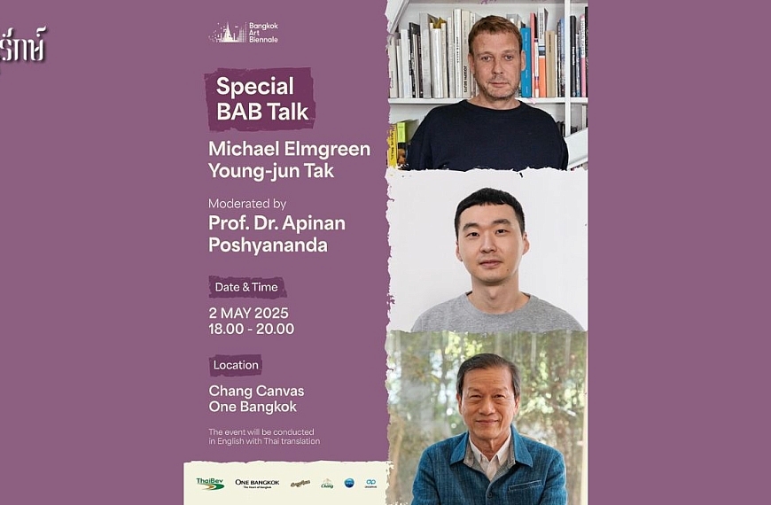 มูลนิธิ บางกอก อาร์ต เบียนนาเล่  จัดกิจกรรม Special BAB Talk ศิลปินชื่อดัง “ไมเคิล เอล์มกรีน”&hellip;