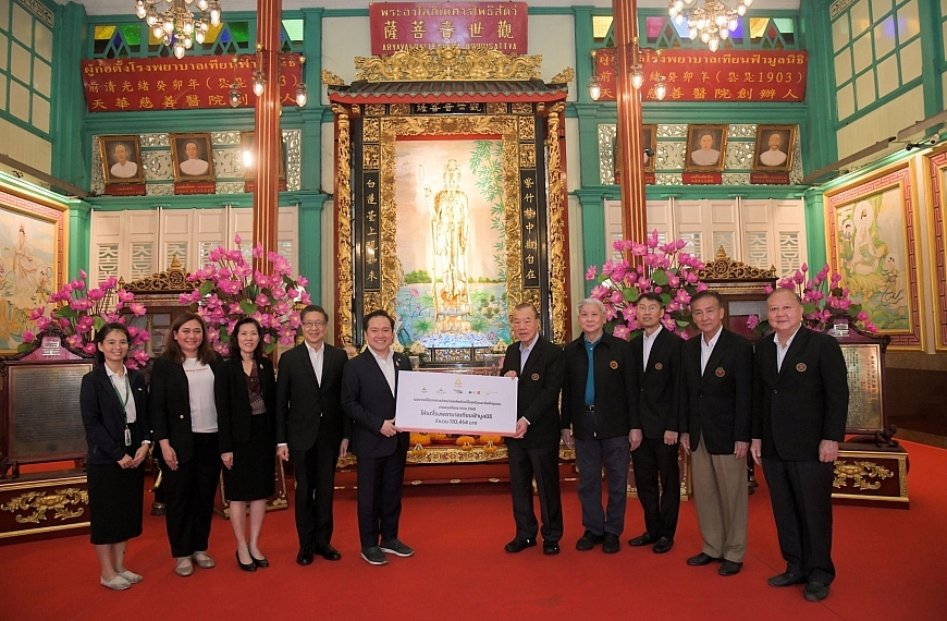 มอบเงิน โรงพยาบาลเทียนฟ้ามูลนิธิ
