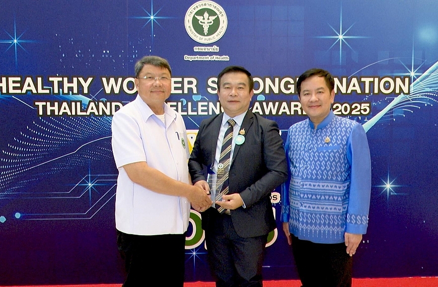โรงงานในเครือไทยเบฟ รับโล่ประกาศเกียรติคุณ จากกระทรวงสาธารณสุข