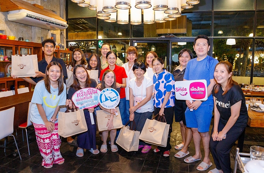 ททท.ภูมิภาคภาคตะวันออก และ เมืองไทยประกันชีวิต โดยเมืองไทยสไมล์คลับ จัดทริปฟินแบบสไมล์ @นครนายก – ปราจีนบุรี สัมผัสเมืองน่าเที่ยวภาคตะวันออก
