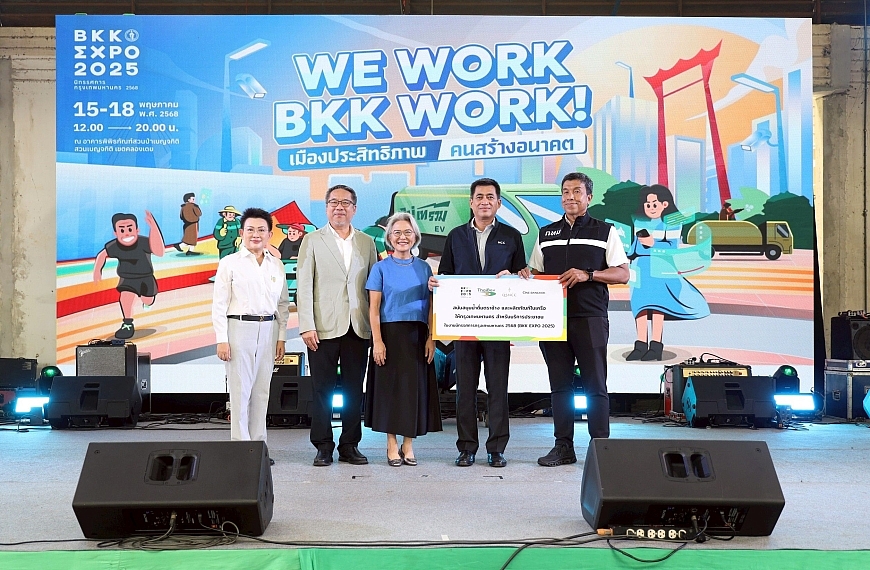 ร่วมสนับสนุนน้ำดื่มตราช้าง และผลิตภัณฑ์
