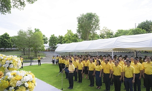 กลุ่ม ปตท. รวมพลังแสดงความจงรักภักดี จัดพิธีถวายพระพรชัยมงคลพระบาทสมเด็จพระเจ้าอยู่หัว เนื่องในโอกาสวันเฉลิมพระชนมพรรษา 28 กรกฎาคม 2568