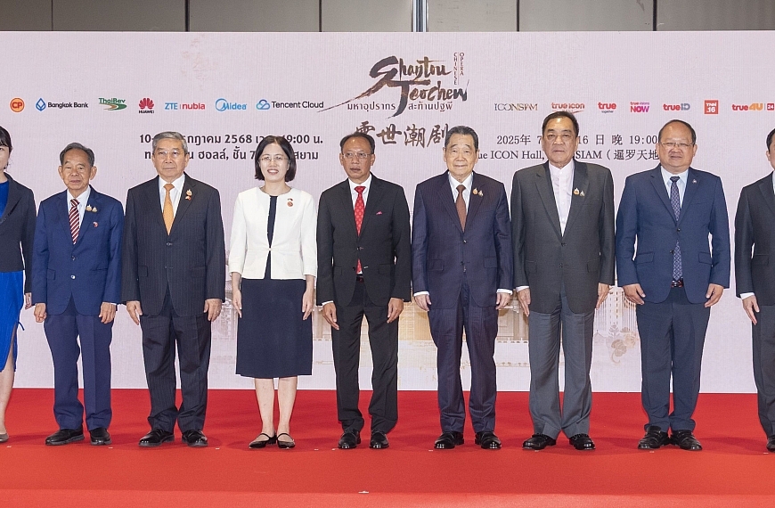 “มหาอุปรากรจีนแต้จิ๋ว”เฉลิมฉลองครบ 50 ปี ความสัมพันธ์ไทย-จีน