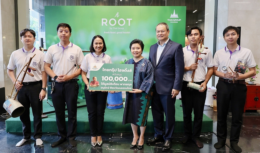 ไทยกรุ๊ป โฮลดิ้งส์ สนับสนุนมูลนิธิเตือน พาทยกุล อนุรักษ์ศิลปวัฒนธรรมไทย