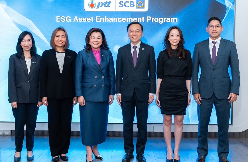 ปตท. จับมือ ไทยพาณิชย์ เปิดตัว ESG Asset Enhancement Program สนับสนุนพันธกิจทางพลังงานอย่างยั่งยืน