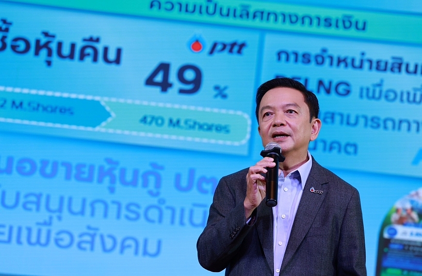 ปตท. ชูกลยุทธ์เด่น สร้างผลประกอบการแข็งแกร่ง ผ่านความผันผวน เติบโตคู่กับสังคมไทย