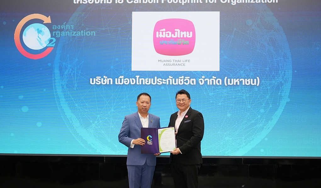 เมืองไทยประกันชีวิต ขึ้นทะเบียน “คาร์บอนฟุตพริ้นท์ขององค์กร (CFO)” กับ อบก. ต่อเนื่องเป็นปีที่ 3พร้อมเดินหน้าตามเป้าหมาย Net Zero Scope 1 และ 2 ภายในปี 2030