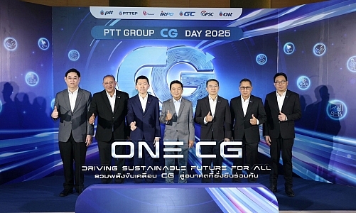 กลุ่ม ปตท. รวมพลังขับเคลื่อน CG สู่อนาคตที่ยั่งยืน ในงาน PTT Group CG Day 2025
