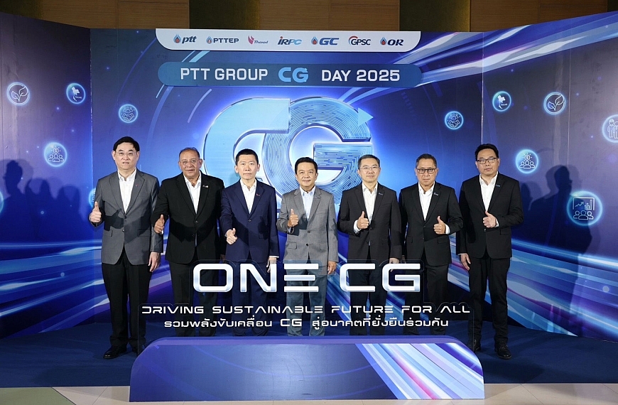 กลุ่ม ปตท. รวมพลังขับเคลื่อน CG สู่อนาคตที่ยั่งยืน ในงาน PTT Group CG Day 2025