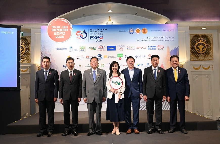 ไทยเบฟร่วมสนับสนุนการจัดงานแสดงสินค้า Thailand-China Cooperation Expo 2025