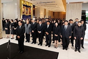 ทิพย กรุ๊ป โฮลดิ้งส์ และบริษัทในเครือ ร่วมถวายความอาลัยสมเด็จพระนางเจ้าสิริกิติ์ พระบรมราชินีนาถ พระบรมราชชนนีพันปีหลวง