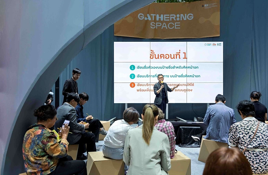 จากอาสาสมัครสู่ธนาคารเวลา ของขวัญที่เรียกว่า “เวลา” ในสังคมสูงวัยที่ต่างคนต่างอยู่