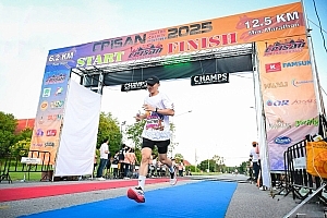 “CP ISAN RUN FOR CHARITY 2025” สมทบทุนซื้อเครื่องมือแพทย์ ช่วย รพ.มทส.–รพ.เทพรัตน์ฯ