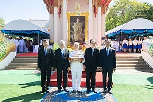 ธนาคารกรุงเทพ สืบสานพระพุทธศาสนา น้อมถวายผ้าพระกฐินพระราชทาน ประจำปี 2568 ต่อเนื่องเป็นปีที่ 59 ณ วัดสำราญนิเวศ พระอารามหลวง จังหวัดอำนาจเจริญ