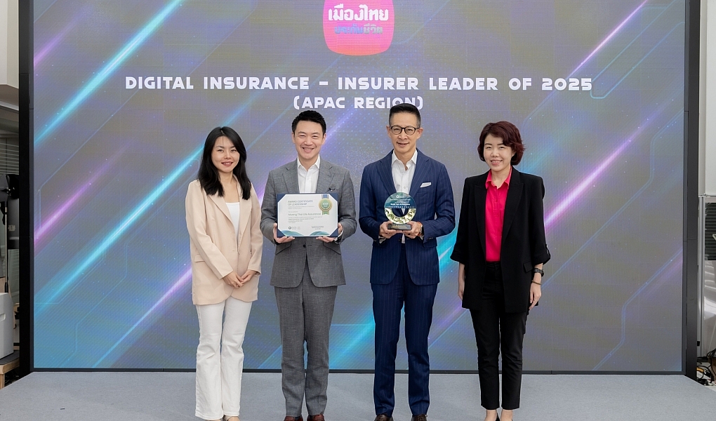 เมืองไทยประกันชีวิต คว้ารางวัล “The Digital Insurance APAC 2025 – AI Initiative of the Year” จากผลงาน Chompoo Chatbot จุดประกายวิสัยทัศน์องค์กรแห่งอนาคตด้วยพลังของ AI