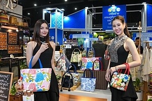 ไทยเบฟ ผนึกเครือข่ายขับเคลื่อนเศรษฐกิจฐานราก ยกระดับภูมิปัญญาไทยสู่สากล ในงาน OTOP City 2025 ตั้งแต่วันนี้ – 28 ธ.ค.68 นี้