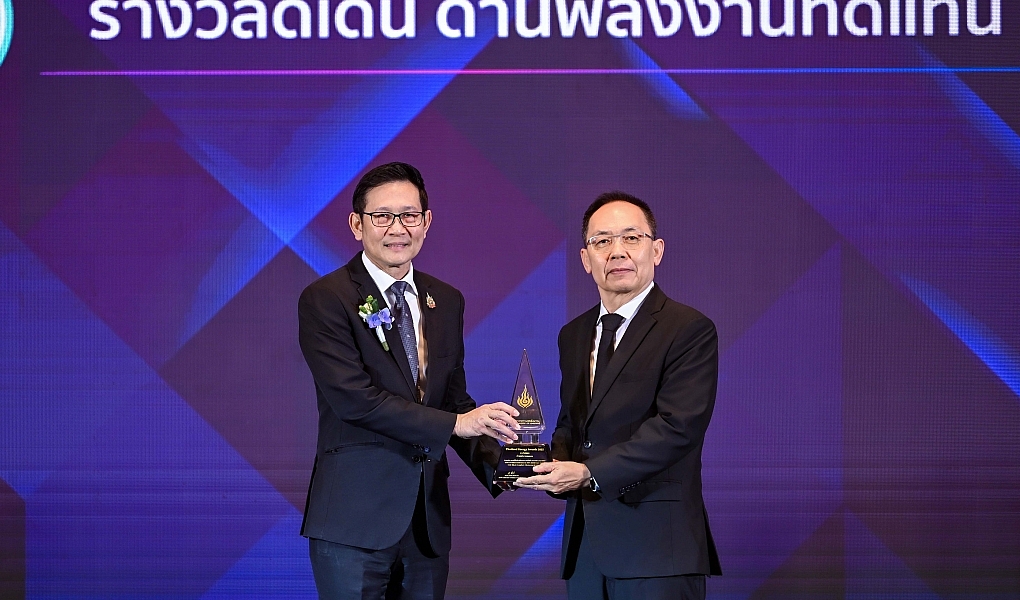 ซีพีเอฟ เปลี่ยนมูลไก่เป็นพลังงานสะอาด สร้างต้นแบบฟาร์มไก่ไข่ยั่งยืน
