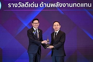 ซีพีเอฟ เปลี่ยนมูลไก่เป็นพลังงานสะอาด สร้างต้นแบบฟาร์มไก่ไข่ยั่งยืน