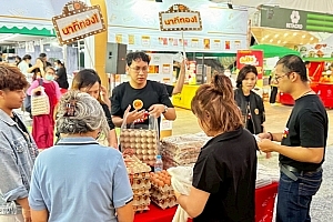 ช้อปคุ้ม 10 วัน! ‘วันเกษตรภาคอีสาน 2569’ มข. ร่วมภาคีเครือข่าย–CPF ส่งตรงอาหารคุณภาพ ราคาสบายกระเป๋า